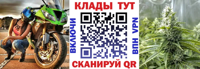  Cocaine Котельниково