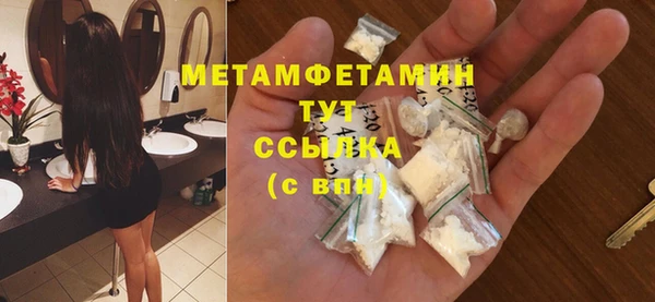 метадон Баксан