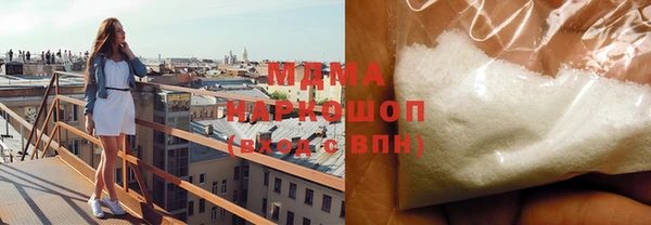 метадон Баксан