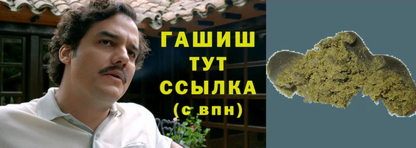 метадон Баксан