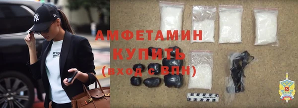 метадон Баксан