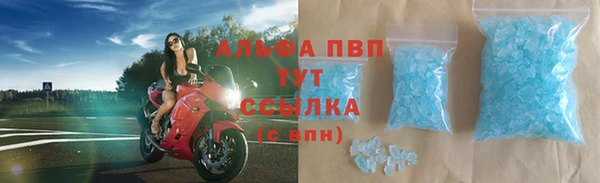 метадон Баксан