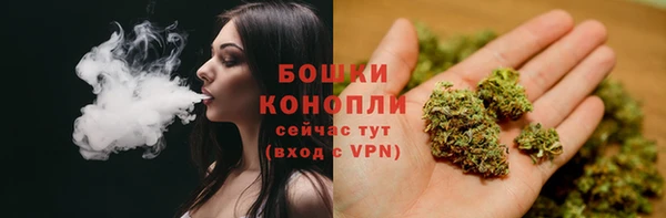 мефедрон VHQ Балабаново