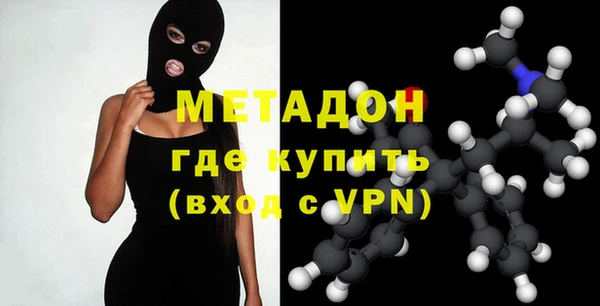 соль ск Балахна