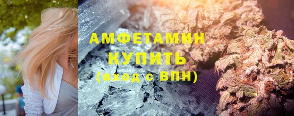 метадон Баксан
