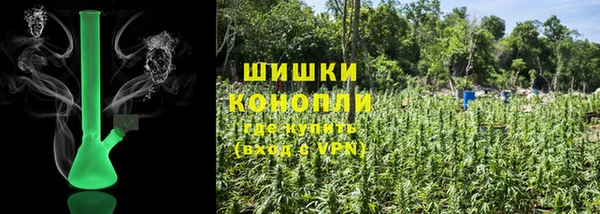 метадон Баксан