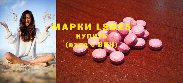 метадон Баксан