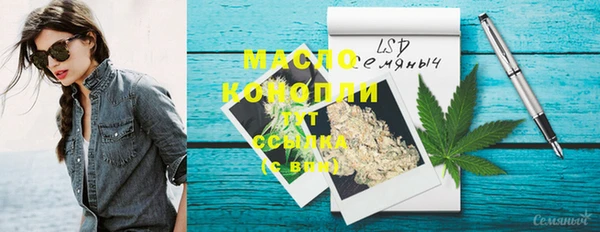 метадон Баксан