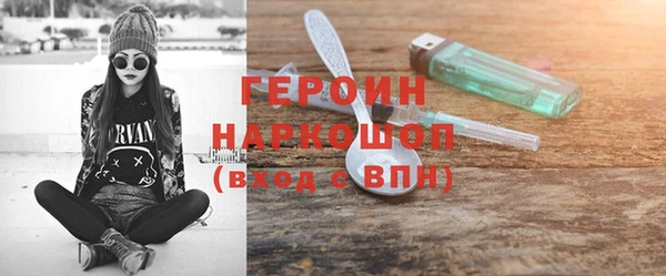 метадон Баксан