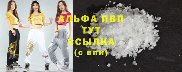 метадон Баксан